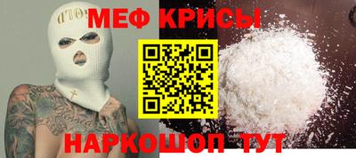 дмт Малоярославец
