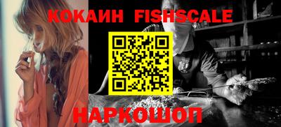 прущие крисы Ликино-Дулёво