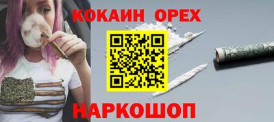 mdma Мариинск