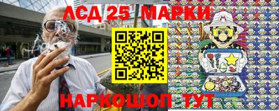 кокаин VHQ Ливны