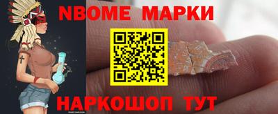 трава Лесосибирск