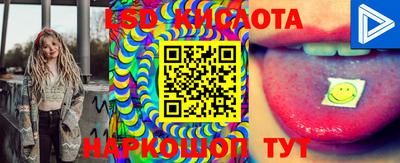 mdma Мариинск