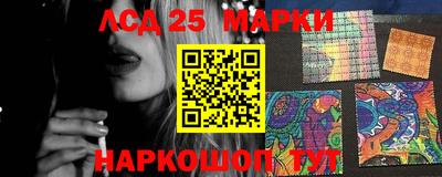 mdma Мариинск