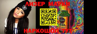 mdma Мариинск