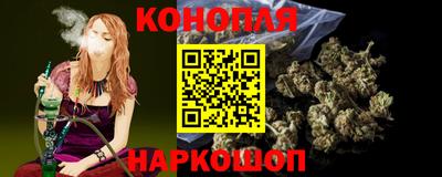 кокаин VHQ Ливны