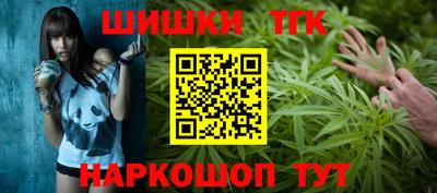 метадон Малгобек