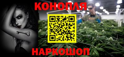 метадон Малгобек