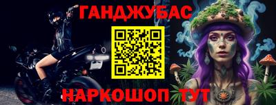 прущие крисы Ликино-Дулёво