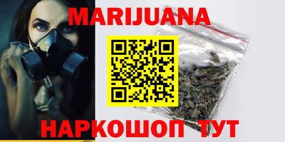 прущие крисы Ликино-Дулёво