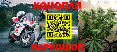 метадон Малгобек