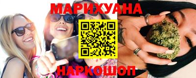 mdma Мариинск