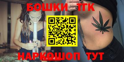 дмт Малоярославец