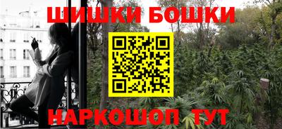 метадон Малгобек