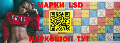 mdma Мариинск
