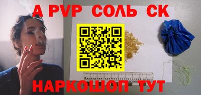 дмт Малоярославец
