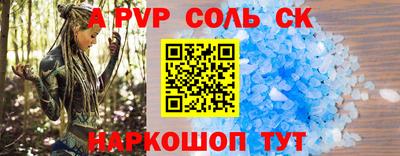 дмт Малоярославец