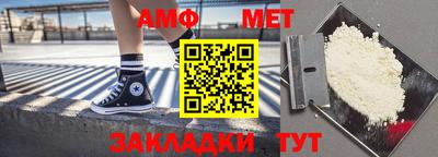 прущие крисы Ликино-Дулёво