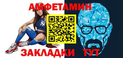 прущие крисы Ликино-Дулёво