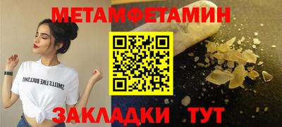 дмт Малоярославец