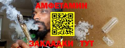 прущие крисы Ликино-Дулёво