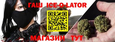 метадон Малгобек