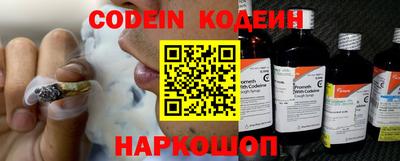 mdpv Сосновый Бор