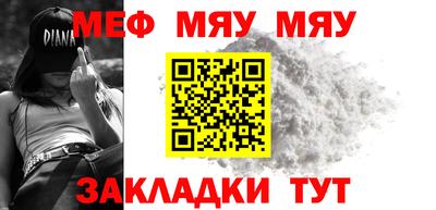 дмт Малоярославец