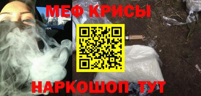 трава Лесосибирск