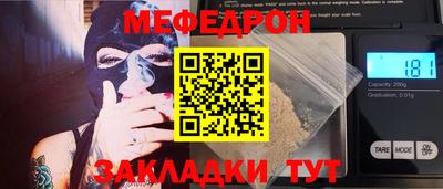 дмт Малоярославец
